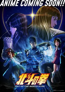 蜘蛛侠:纵横宇宙