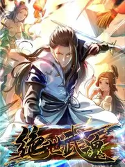 地球脉动 III